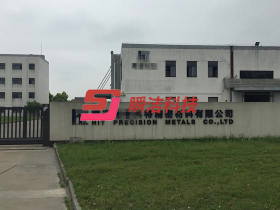 渦輪表面處理，瞬潔機(jī)械實(shí)力選擇